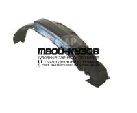 TYLAN98-300-R - ПОДКРЫЛОК ПЕРЕДНИЙ ПРАВЫЙ (ТАЙВАНЬ) Toyota Land Cruiser 100 (1998-)