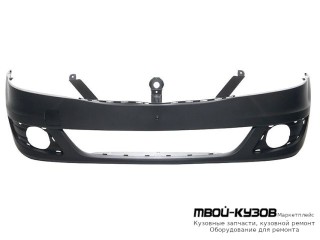 БАМПЕР ПЕРЕДНИЙ С ОТВЕРСТИЯМИ ПОД ПРОТИВОТУМАННЫЕ ФАРЫ ГРУНТ (ТАЙВАНЬ) для Renault LOGAN (2005-2014)