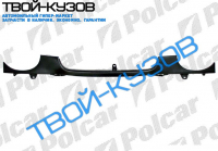 COROLLA 97-99 НАКЛАДКА ПЕРЕДНЯЯ ПОД ФАРЫ