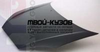 FDFOC98-330 - КАПОТ (ТАЙВАНЬ) Ford Focus 1 (1998-2004)