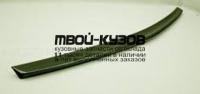 MD21209-590 - СПОЙЛЕР НА КРЫШКУ БАГАЖНИКА (ТАЙВАНЬ) Mercedes W212 (2009-)