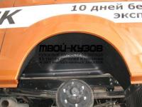 NLL.53.05.003 - ПОДКРЫЛОК ЗАДНИЙ ЛЕВЫЙ (TOTEM) ГАЗель NEXT (2013-) (2015-)