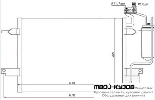 MERIVA КОНДЕНСАТОР КОНДИЦИОНЕРА (бензин) (см.каталог) для Opel MERIVA (2003-2009)