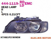 ФАРА правая с белым поворотом под корректор  - для BMW E39