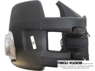 ЗЕРКАЛО ПРАВАЯ СТОРОНА ЭЛЕКТР С ПОДОГРЕВОМ БЕЛ УКАЗАТЕЛЬ ПОВОРОТА ДЛИНН КРОНШТЕЙН (CONVEX) (КИТАЙ) для Ford TRANSIT (2014-)