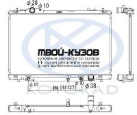 PL012322 - РАДИАТОР ОХЛАЖДЕНИЯ (KOYORAD) Lexus LS 460 (2007-)