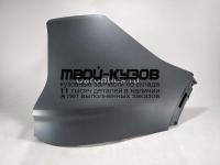 FDKUG13-670-R - БОКОВИНА ЗАДНЕГО БАМПЕРА ПРАВАЯ (КИТАЙ) Ford Kuga 2 (2013-)