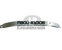 BMF3012-240A - УСИЛИТЕЛЬ ПЕРЕДНЕГО БАМПЕРА (ТАЙВАНЬ) BMW F30 (2012-)