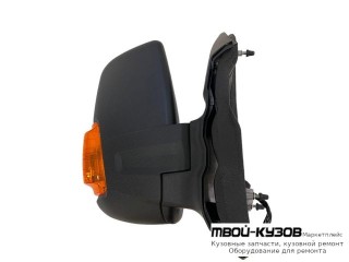ЗЕРКАЛО ПРАВАЯ СТОРОНА ЭЛЕКТР С ПОДОГРЕВОМ , ЖЕЛТ УКАЗАТЕЛЬ ПОВОРОТА (CONVEX) (ТАЙВАНЬ) для Ford TRANSIT (2014-)
