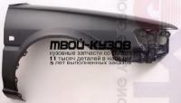TYCRL88-276-R - КРЫЛО ПЕРЕДНЕЕ ПРАВОЕ (ТАЙВАНЬ) Toyota Corolla E90 лифтбек (1988-1991)