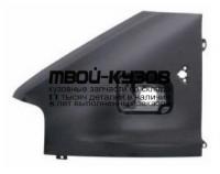 FTDUC02-270-L - КРЫЛО ПЕРЕДНЕЕ ЛЕВОЕ (ТАЙВАНЬ) Fiat Ducato Елабуга (2008-2011)