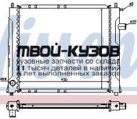 642091 - РАДИАТОР ОХЛАЖДЕНИЯ (NISSENS) Rover 200 (1995-)