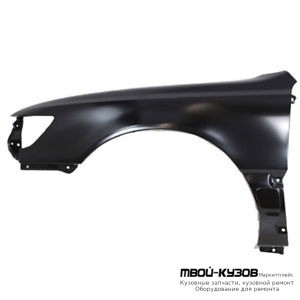 КРЫЛО ПЕРЕДНИЙ ЛЕВАЯ СТОРОНА (ТАЙВАНЬ) для Lexus ES300 (1997-1999)