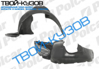 FABIA2 07 - ЛОКЕР ПЕРЕДНИЙ  ПРАВЫЙ R