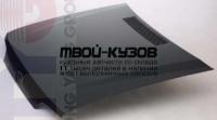 FDESC86-330 - КАПОТ (ТАЙВАНЬ) Ford Escort (1986-1990)