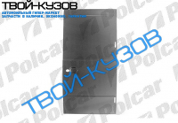 207/410 77-95 ПЕНКА ДВЕРИ ЗАДНЕЙ R