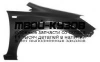 OPZAF05-270-R - КРЫЛО ПЕРЕДНЕЕ ПРАВОЕ (ТАЙВАНЬ) Opel Zafira B (2005-)