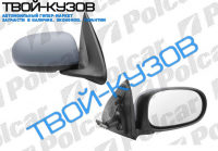 ALMERA 0300-1202 ЗЕРКАЛО R ЭЛЕКТ., ПОД ПОКРАСКУ, ВЫПУКЛОЕ, ХРОМ