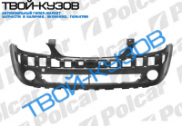 GETZ 06-  БАМПЕР ПЕРЕДНИЙ НЕГРУНТОВАННЫЙ (с отверстиями для противотуманок)