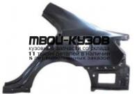 TYCAM11-560-L - КРЫЛО ЗАДНЕЕ ЛЕВОЕ (КИТАЙ) Toyota Camry V50 (2011-)