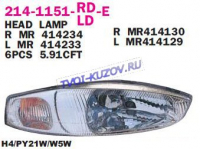 ФАРА правая указат.повор. 98-04 2/3 двери  - для MITSUBISHI COLT MIRAGE