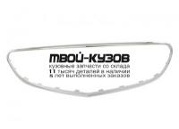 MD21213-122 - МОЛДИНГ РЕШЕТКИ РАДИАТОРА (ТАЙВАНЬ) Mercedes W212 рестайлинг (2013-)