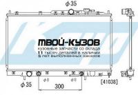 PL030848 - РАДИАТОР ОХЛАЖДЕНИЯ (KOYORAD) Mitsubishi Galant 8 (1999-2003)