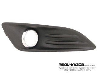 РЕШЕТКА БАМПЕРА ПЕРЕДНИЙ ПРАВАЯ СТОРОНА С ОТВЕРСТИЯМИ ПОД ПРОТИВОТУМАННЫЕ ФАРЫ , ХРОМ МОЛДИНГ (КИТАЙ) для Ford FIESTA (2008-)