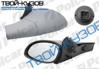 VECTRA В 1095-98 ЗЕРКАЛО R ЭЛЕКТРИЧ.+ОБОГРЕВ