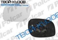 FREEL/DISC/RANGE ROVER SPORT ВСТАВКА ЗЕРКАЛА ЛЕВАЯ ОБОГРЕВ,ВЫПУКЛОЕ