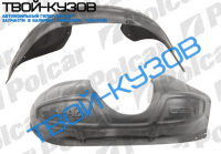 NUBIRA 99-03 ЛОКЕР ЗАДНИЙ ЛЕВЫЙ