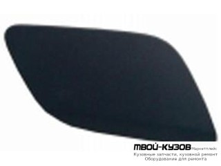 КРЫШКА ФОРСУНКИ ОМЫВАТЕЛЬЕЛЯ ФАРЫ ПРАВАЯ СТОРОНА (ТАЙВАНЬ) для Audi Q7 (2006-)