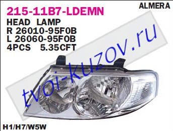 almera classic фара левая (под электро корректор) 215-11B7L-LDEMN