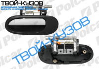 ALMERA 00-06 РУЧКА ЗАДНЯЯ  ЛЕВАЯ ЧЕРНАЯ С ХРОМОМ