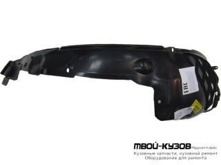 ПОДКРЫЛОК ПЕРЕДНИЙ КРЫЛА ЛЕВАЯ СТОРОНА (ИТАЛИЯ) для Opel ASTRA (03.1998 - 2003)
