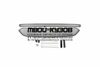 01-391714-101 - СЕТКА В БАМПЕР (Arbori) Nissan Juke (2014-)