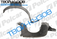 BRAVO/BRAVA 0695-1001 - ЛОКЕР ПЕРЕДНИЙ ПРАВЫЙ R ЗАДНЯЯ ЧАСТЬ