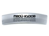 MBOTL03-220 - СПОЙЛЕР ПЕРЕДНЕГО БАМПЕРА нижний (ТАЙВАНЬ) Mitsubishi Outlander CU (2003-)