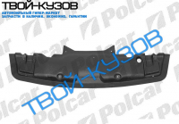 W210 95- ЗАЩИТА БАМПЕРА НИЖНЯЯ (дизель)