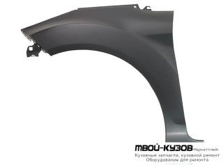 КРЫЛО ПЕРЕДНИЙ ЛЕВАЯ СТОРОНА (ТАЙВАНЬ) для Ford FIESTA (2008-)