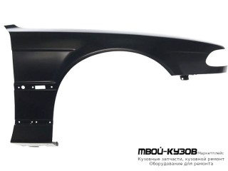 КРЫЛО ПЕРЕДНИЙ ПРАВАЯ СТОРОНА (ТАЙВАНЬ) для BMW E38 (06.1994 - 08.1998) (09.1998 - 2002)