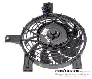 КОРПУС (ТАЙВАНЬ) для Toyota LANDCRUISER 100 (1998-)