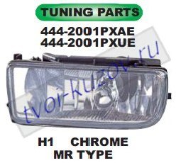 e36 фара противотуманная левая+правая (комплект) тюнинг хрустал внутри хром 444-2001PXUE