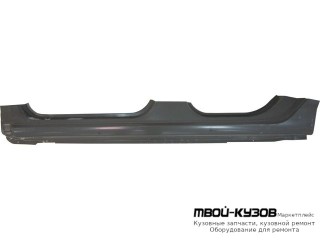 ПОРОГ ЛЕВАЯ СТОРОНА (КИТАЙ) для BYD F3 2007-
