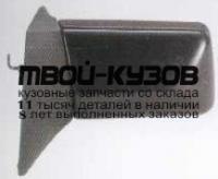 MD12489-454-L - ЗЕРКАЛО ЛЕВОЕ (ТАЙВАНЬ) Mercedes W124 (1989-1993)