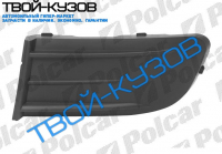 OCTAVIA II (1Z3/1Z5) LB 06.04-/комби 04.05- ЗАГЛУШКА ПРОТИВОТУМАНКИ L