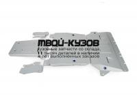 K333.0345.1 - ЗАЩИТЫ КАРТЕРА+КПП+РАЗДАТОЧНОЙ КОРОБКИ (КОМПЛЕКТ) (RIVAL) AUDI A8 D5 (2017-2019) (2017-)