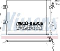 94858 - РАДИАТОР КОНДИЦИОНЕРА (NISSENS) Mercedes W221 (2005-2007)