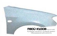 КРЫЛО ПЕРЕДНИЙ ПРАВАЯ СТОРОНА С ОТВ ПОД ПОВТОРИТЕЛЬ (ТАЙВАНЬ) для Mitsubishi OUTLANDER (2003-)