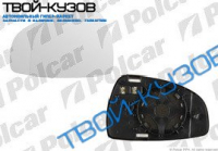 AUDI TT 05.06- ВСТАВКА L С ПОДОГР.